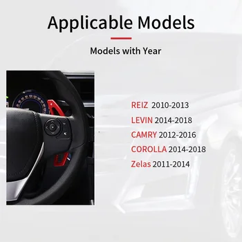 Irklas Shifter Pratęsimo , Aliuminio Lydinio Vairo Irklas Shifter Plėtiniai Corolla Rav4 Camry Reiz 2012-2018(Raudona)
