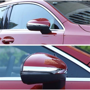 Yimaautotrims Šoninių Automobilio Durelių galinio vaizdo Veidrodžio Juostelės Padengti Apdaila, ABS Chrome 