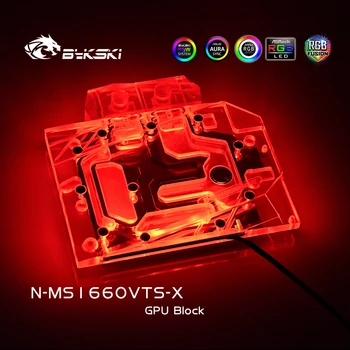 Bykski Vandens Bloko naudoti MSI RTX1660 VENTUS XS C 6G OCV1 / Viso Padengti Vario Radiatorius, Blokinis / 3PIN 5V A-RGB / 4PIN 12V RGB
