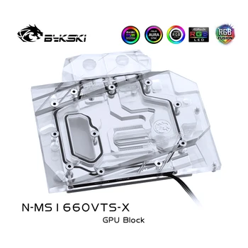 Bykski Vandens Bloko naudoti MSI RTX1660 VENTUS XS C 6G OCV1 / Viso Padengti Vario Radiatorius, Blokinis / 3PIN 5V A-RGB / 4PIN 12V RGB