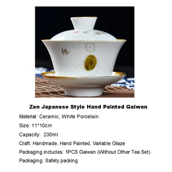 230ml Japonų Zen Stiliaus Balto Porceliano Rankomis Dažyti Gaiwan Derliaus Kung Fu Arbatos Rinkinys Užvirinti Arbatos Dubenėlį Meistras Teacup Kūrybos Arbatinukas