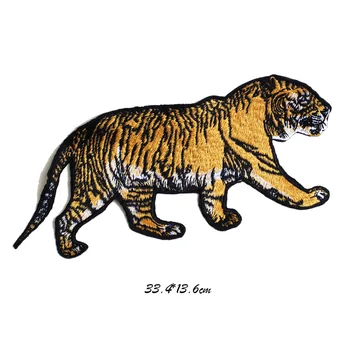GUGUTREE siuvinėjimo didelis tigras pleistrai gyvūnų pleistrai emblemos aplikacijos lopai drabužių JW-101