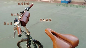 1 pora dviračių odos rankenos 22,2 mm*128mm retro high-end sulankstomas dviratis kalnų dviračių odos rankenos padengti