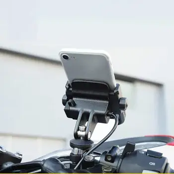 LumiParty 360degree Reguliuojamas Rankenos su 12-24V USB Įkrovimo HolderBike Motociklo Telefono Turėtojas Telefoną Prijungti Aliuminio Metalo