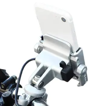 LumiParty 360degree Reguliuojamas Rankenos su 12-24V USB Įkrovimo HolderBike Motociklo Telefono Turėtojas Telefoną Prijungti Aliuminio Metalo
