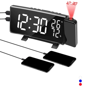 Projekcijos Žadintuvas, Skaitmeninis Laikrodis, Radijas su 180° Projektorius, FM Radijas, 3 Dimeris, Dviguba Signalizacija, Miegamojo Lubų Biuras