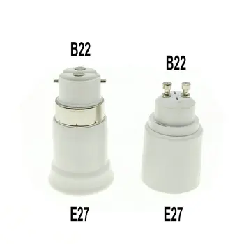 Lempos Laikiklis Keitikliai G4 / G9 / MR16 / B22 / E14 į E27, E27 / GU10 / G9 į E14 Lempos Pagrindo.