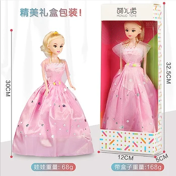 Princesė Lėlės su nėrinių suknelė Vaikams, Animacija, Animaciją, Žaislai Mergaitėms Lėlės Kūdikio Žaislas Vaikams, Dovanų Dekoravimas žaislas