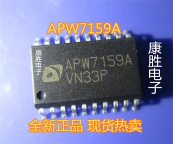 Ping APW7159A APW7159A