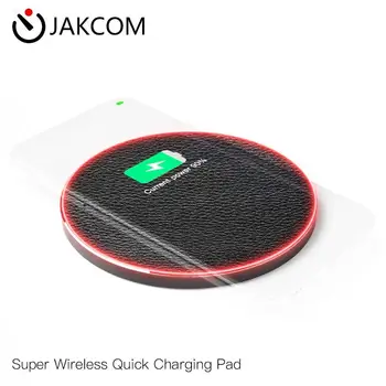JAKCOM QW3 Super Belaidžio Greita Įkrovimo Pagalvėlę Super vertę, kaip saulės usb įkroviklis 20 lite mobilusis telefonas mobilių priedų