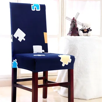 Spandex Elastinga apsaugos nuo užsiteršimo housse de karieta kėdės apima šeimos Viešbutis, biuro kompiuterio kėdės apdaila, namų kėdė padengti