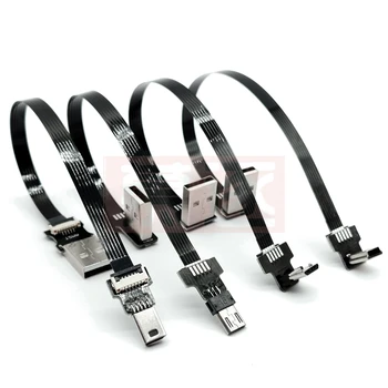 FPV Standartinių Mini USB Super Flache lankstus FPC Lade Kabel 90 Grad Micro USB Juosta Kabel 10CM-50CM