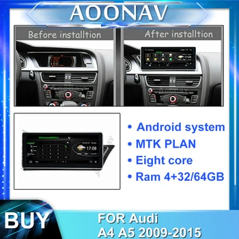 2din android automobilio radijo-Audi A4 A5 2009-m. automobilio multimedijos grotuvas stereo autoradio jutiklinio ekrano GPS navigacija galvos vienetas