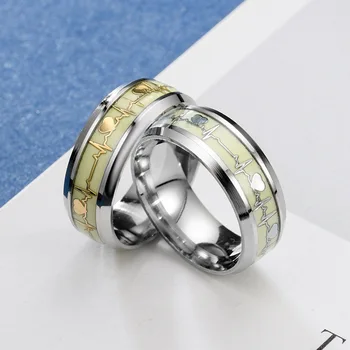 Nerūdijančio Plieno Žiedai, Moterų Papuošalai Šviesos Žiedas Širdies EKG Titano Plieno Pora Žiedas Pora Vestuvių Žiedai Gotikos Dovana