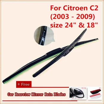 Automobilių Langų Valytuvų Dėl Citroen C2 (2003 - 2009),dydis 24