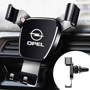 Metalo Telefono Laikiklis, Automobilinis Navigacijos Mobiliojo Telefono Laikiklis Laikiklis Opel OPC G H J Corsa 