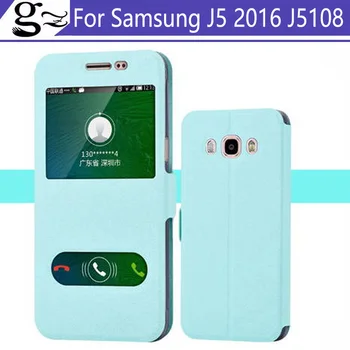 Samsung GALAXY J5 2016 J5108 J5109 J510X J56 telefono flip case shell Padengti krepšys 