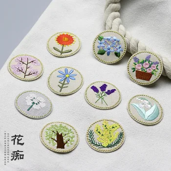 1pc Mažas Janpanese Siuvinėjimo gėlių Dėmės drabužių Geležies siūti augalų parches appliques ženklelis jacekets džinsai skrybėlės