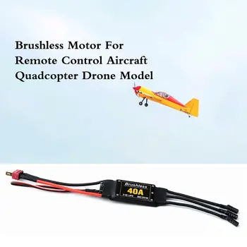 30A/40A ESC Brushless Variklio RC Lėktuvų Quadcopter Drone Modelis Brushless ESC Geltona 3.5 Mm Bananų Galvutė T Plug Suvirinti
