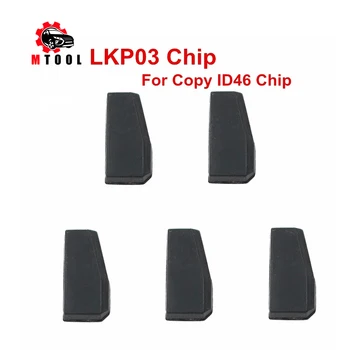 2019 Naujausias Originalus LKP03 atsakiklis lustas gali klonas 46 chip simbolį KD-X2