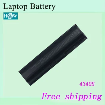 668811-851 669831-001 H4Q46AA HSTNN-UB3K HSTNN-W84C Laptopo baterija HP ProBook 4340s