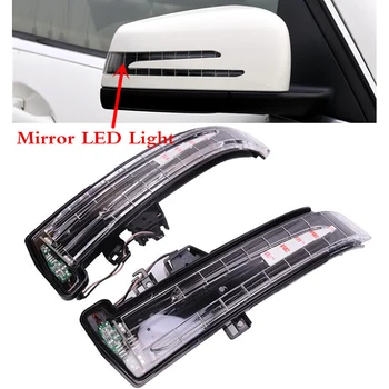 CAPQX galinio vaizdo veidrodėliai LED posūkio Signalo lemputė Indikatorių lempos Benz W221 W212 W204 W176 W246 S204 C204 C117 C218 C207