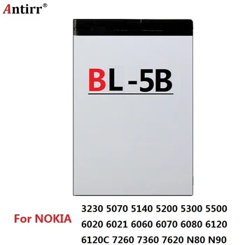 Nauja Baterija BL-5B Nokia 5320 5300 6120c 5200 6021 7260 7360