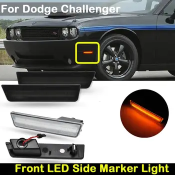Dodge Challenger 2008-aišku, objektyvas, arba rūkyti objektyvas automobilių priekiniai gintaro posūkio signalo lemputė LED šoninis gabaritinis žibintas