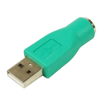 USB Vyrų Port PS/2 Female Konverteris Adapterį, KOMPIUTERIO, Kompiuterių Klaviatūros, Pelės