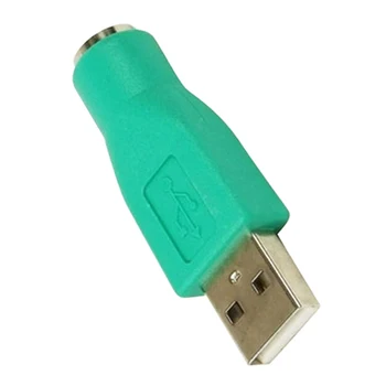 USB Vyrų Port PS/2 Female Konverteris Adapterį, KOMPIUTERIO, Kompiuterių Klaviatūros, Pelės