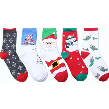 5Pairs Mergina Moterys Kalėdų Kojinės Santa Claus Dovanos Vaikams Unisex Kalėdos Smagios Kojinės