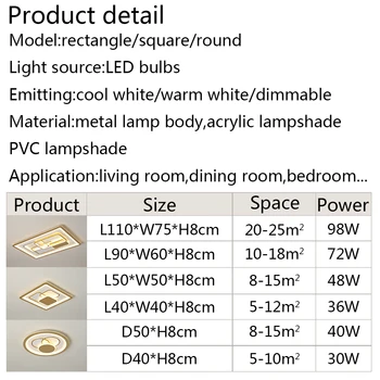 Nauja siunta LED Lubų Šviesos svetainė, Miegamasis, Valgomasis, Namų Patalpų Apšvietimas Šviestuvai Šiuolaikinės Lubų Lempa Dekoro Šviesos