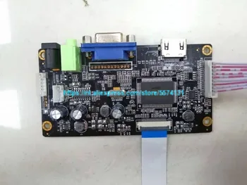 Rinkinys M133NWN1 R1 HDMI + VGA LCD LED LVDS EDP Valdiklio plokštės Tvarkyklės