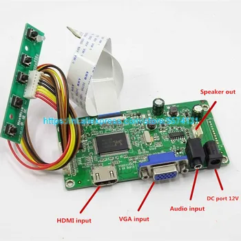 Rinkinys M133NWN1 R1 HDMI + VGA LCD LED LVDS EDP Valdiklio plokštės Tvarkyklės