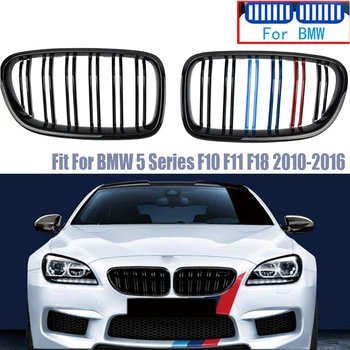 M galingų Automobilių Bamperio Lenktynių Inkstų Grotelės Pakeitimo BMW F10 BMW 5 Serijos F10 F11 F18 2010-2016 E39