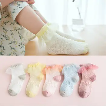 Vasaros medvilnės nėriniai vaikams kojinės didmeninės nauja merginų tinklinio plonos kojinės 1-8 metų vaikams kojinių 5 poras pack