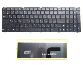 SSEA Naujas nešiojamas, RU Klaviatūros Asus X75V X75VJ X75VM X55V X77J X77JA X77JV X77V X77VG rusų Klaviatūra
