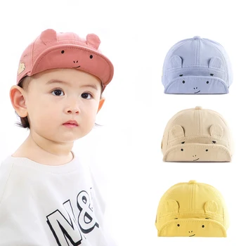 DUOJIAOYAN naujo dizaino mados baby sun skrybėlę Medvilnės mielas lokys Casquette bžūp 10-30 mėnesio kūdikis