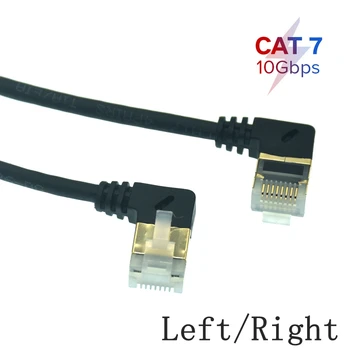 10Gbps Ethernet Kabelis RJ45 Cat7 Lan Kabelis UTP RJ45 Tinklo Kabelis Cat6 Suderinama Patch Cord 90 Laipsnių stačiu Kampu 3M 0,5 m 1m