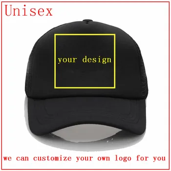 Master Roshi jūsų logotipu čia skrybėlės, kepurės beisbolo kepuraitę moterų skrybėlės moterims snapback skrybėlę bžūp mados stiliaus kepurės moterims, moteris