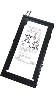 Westrock 4500mAh LIS1569ERPC Baterija SONY Xperia Z3 Tablet Kompaktiškas