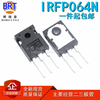 5vnt/daug IRFP064N TO247 110A55V MOS Tranzistorius IRFP064NPBF Naujas