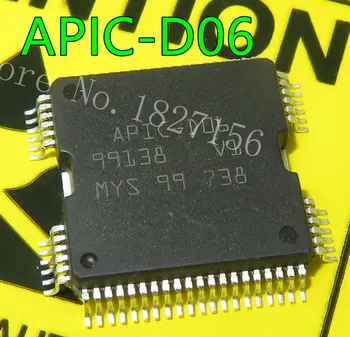 Neworiginal 1PCS/DAUG APIC-D06 APICD06 HQFP64