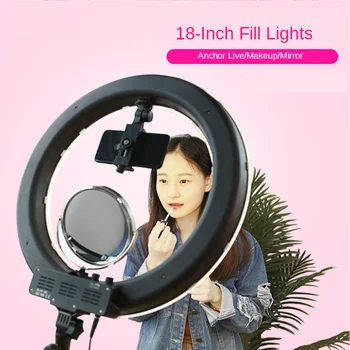 18 colių LED Šviesos Žiedas 3200-5600K Fotografijos Pritemdomi Selfie Žiedas Lempos Vaizdo Apšvietimas, Vaizdo Gyventi Makiažas