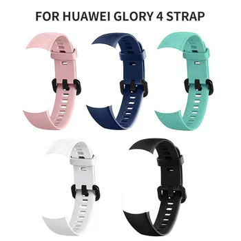Patvarus, Lengvas Rankogaliai Priedai Lankstus Smart Sporto Dviejų atspalvių Apyrankės Dirželio Ergonomiškas Žiūrėti Juostos Huawei Honor 4