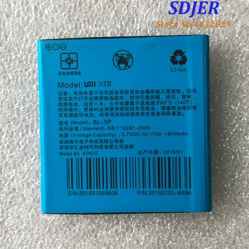 Originalus Baterijos Umi X1 X1S Umi X 1 BL-5P BL5P Aukštos Kokybės 1850mAh Atsarginė Baterija + Sandėlyje