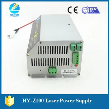 HY-Z100, CO2 Lazerio vamzdelio & lazerio aparatas Maitinimo šaltinis