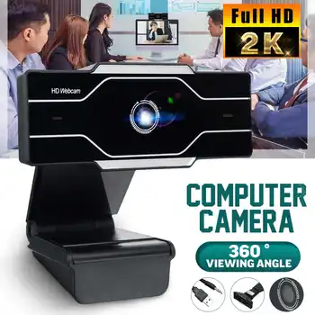 USB 2.0 HD Webcam 2K Web Kamera KOMPIUTERIO vaizdo Kamera 