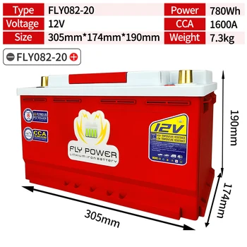 FLY082-20 automobilių LiFePO4 baterija Didelės Galios 12V 780Wh CCA1600A Su Peršokti Starteris Apsaugos Automobilių ličio geležies baterija